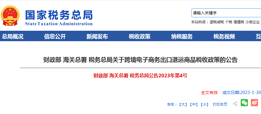 开拓国际市场，探索商机——第二届母婴用品（广州）出口展邀您共绘商业蓝图插图6